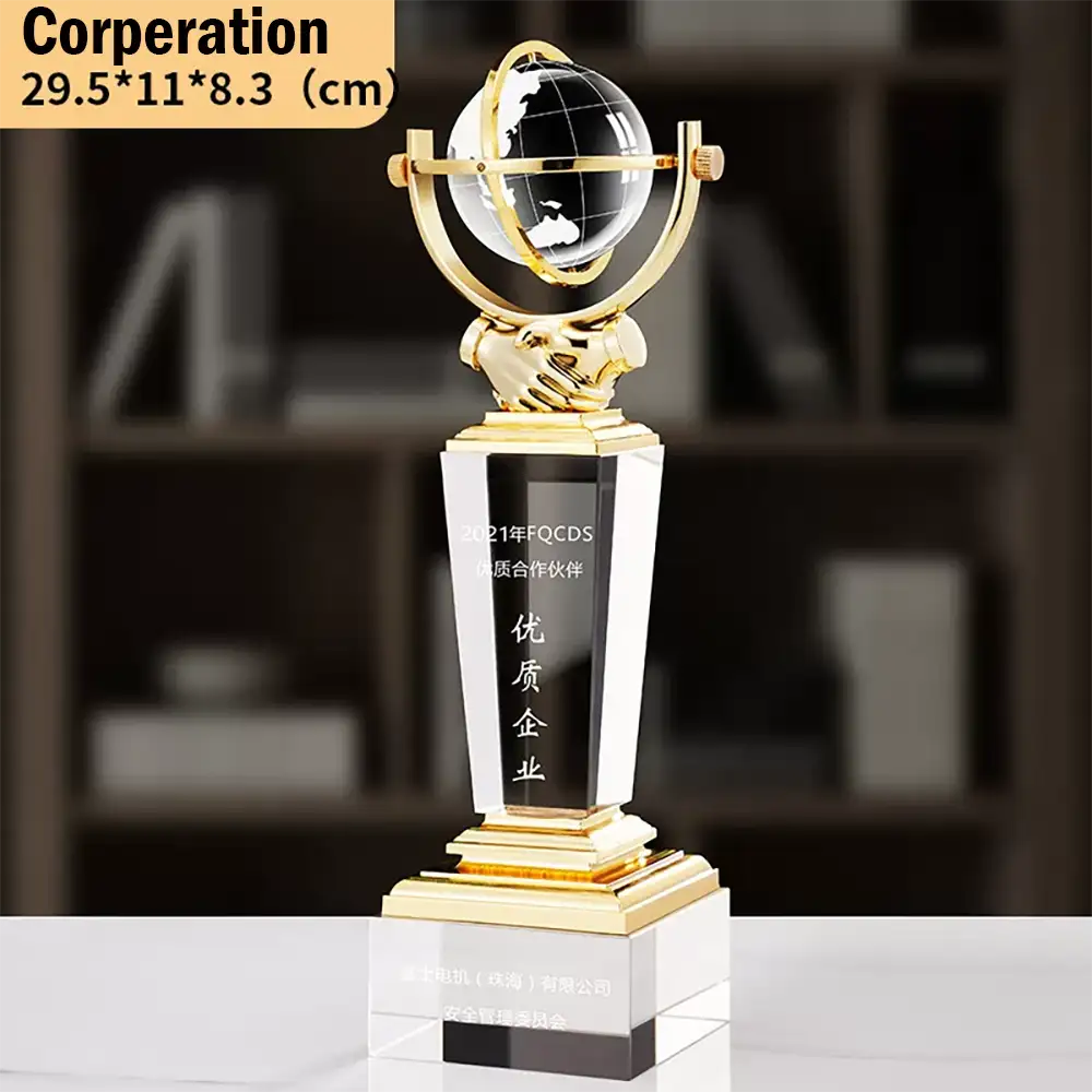 合作共赢握手地球奖杯定制 企业团队合作伙伴颁奖纪念摆件 - Handshake Globe Metal Crystal Trophy Custom Engraving Award 1